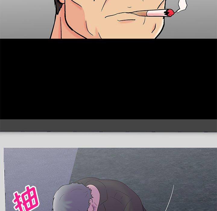 第159话 - 第88.jpg页