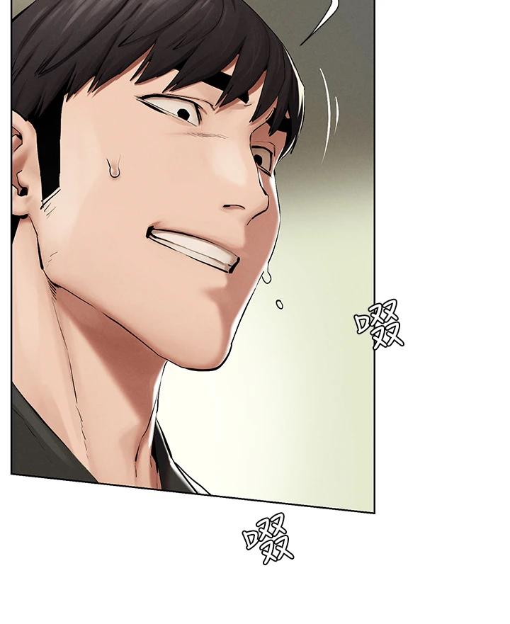 第144話-閔韶多令人欲仙欲死的吹功 - 第11.jpg页