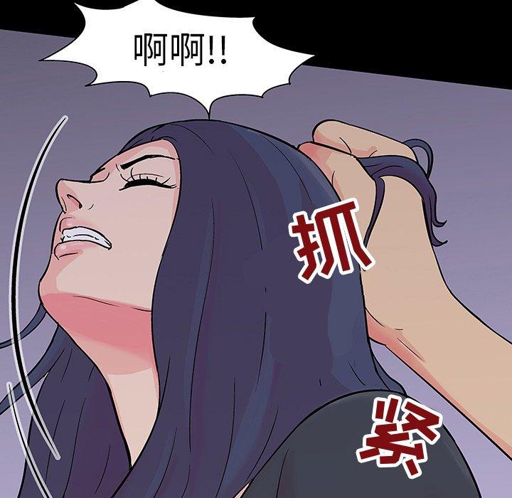 第104话 - 第25.jpg页