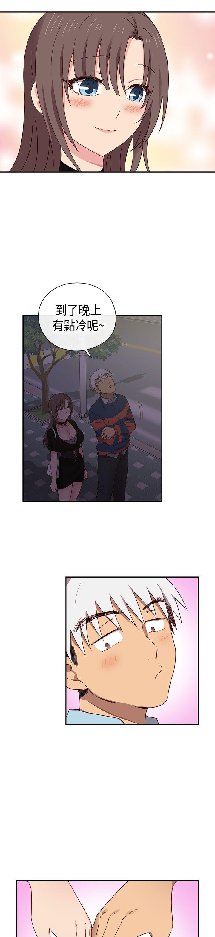 第 38 话 - 第14.jpg页