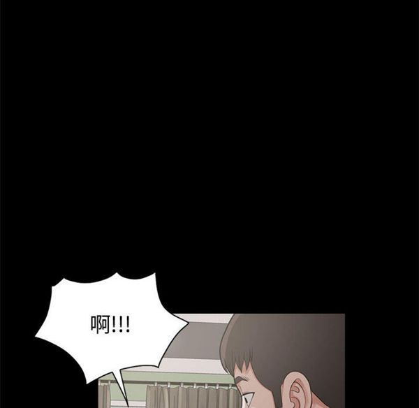 第 1 话 - 第178.jpg页