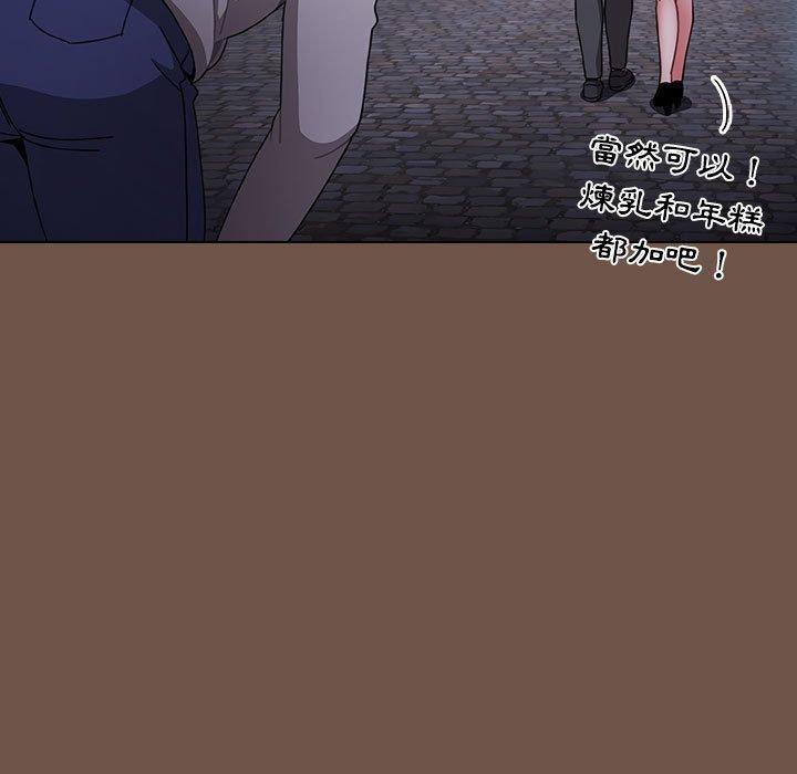 第31话 - 第47.jpg页