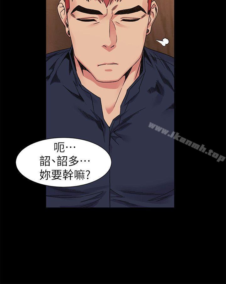 第25話 - 強者 - 第22.jpg页