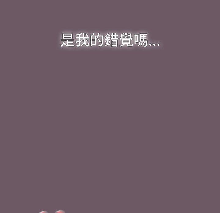 第13話 - 第103.jpg页