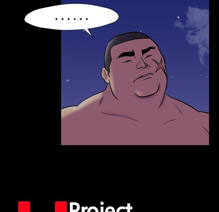 第158话 - 第15.jpg页