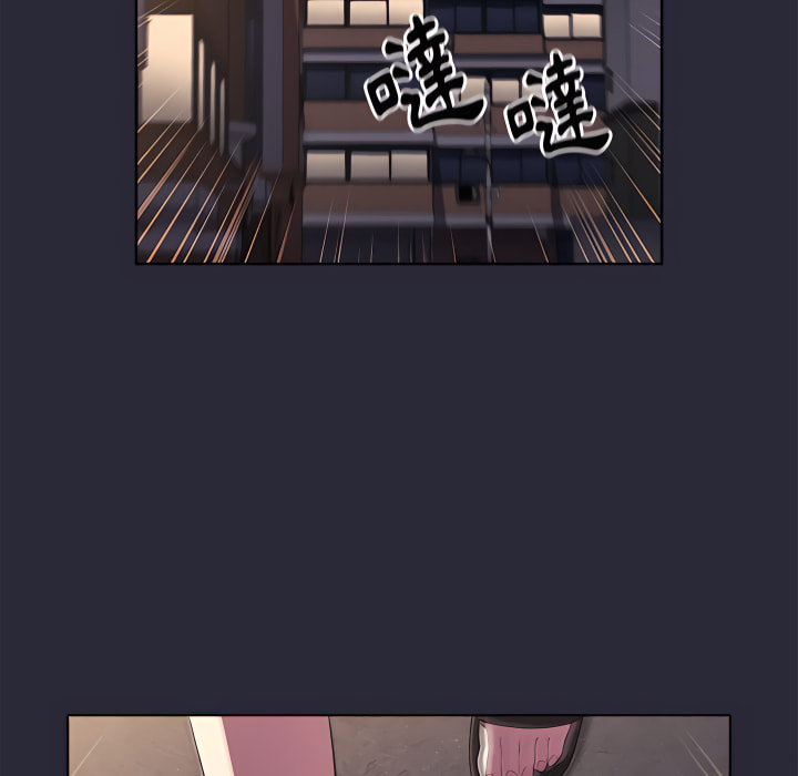 第7话 - 第47.jpg页
