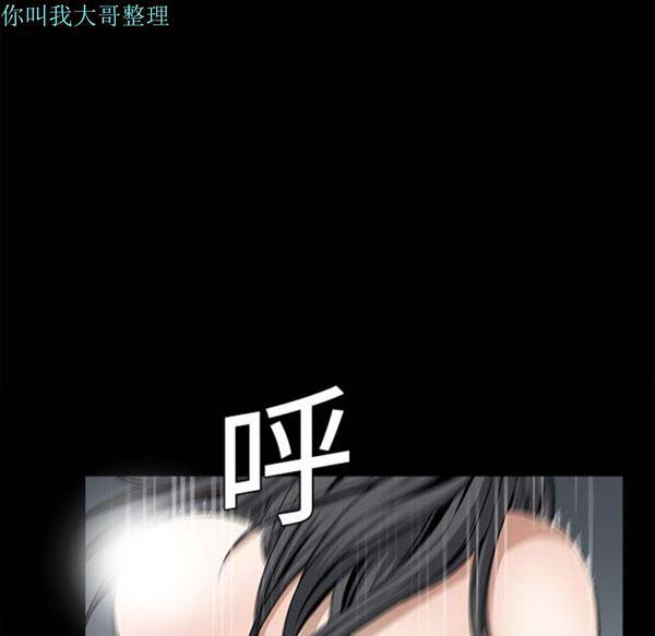第 10 话 - 第92.jpg页