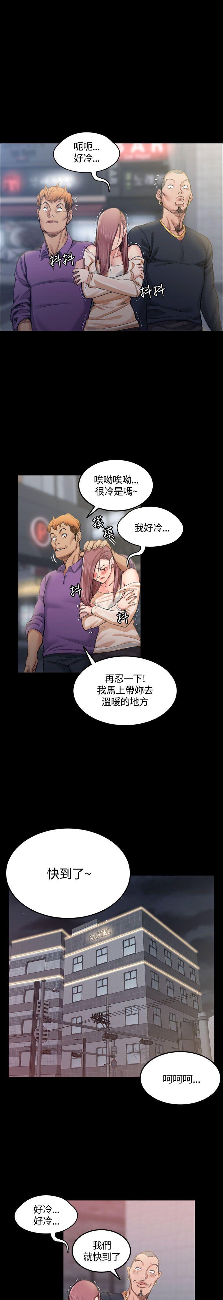 第14話 - 第23.jpg页
