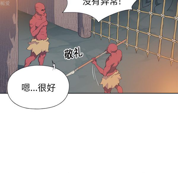 第 12 话 - 第56.jpg页