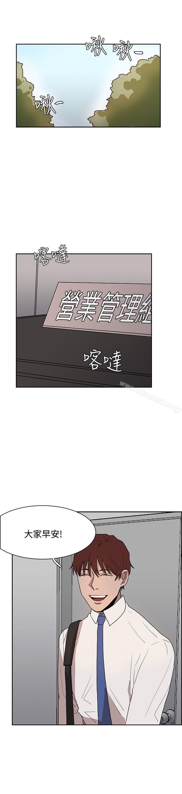 第39话 - 第1.jpg页