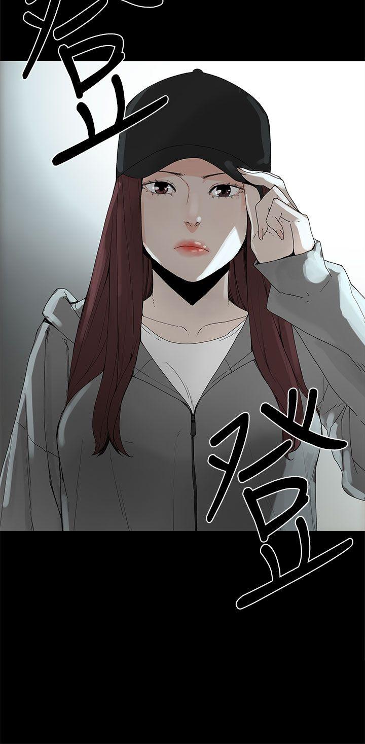 第 1 话 - 第41.jpg页