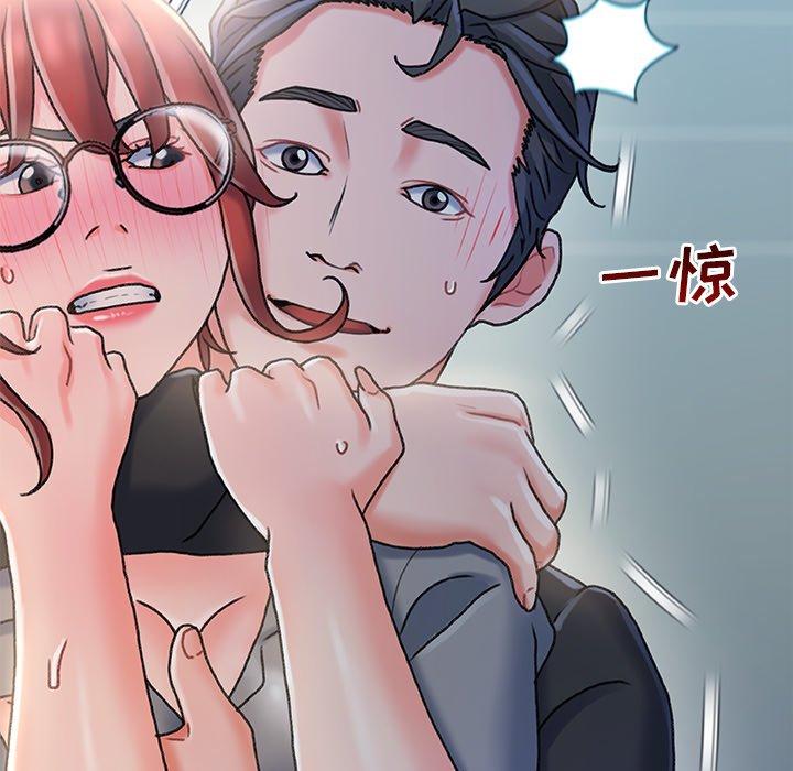 第 27 话 - 第9.jpg页