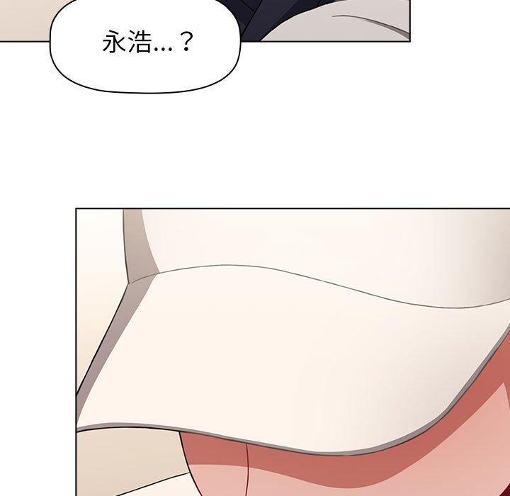 第22话 - 第119.jpg页