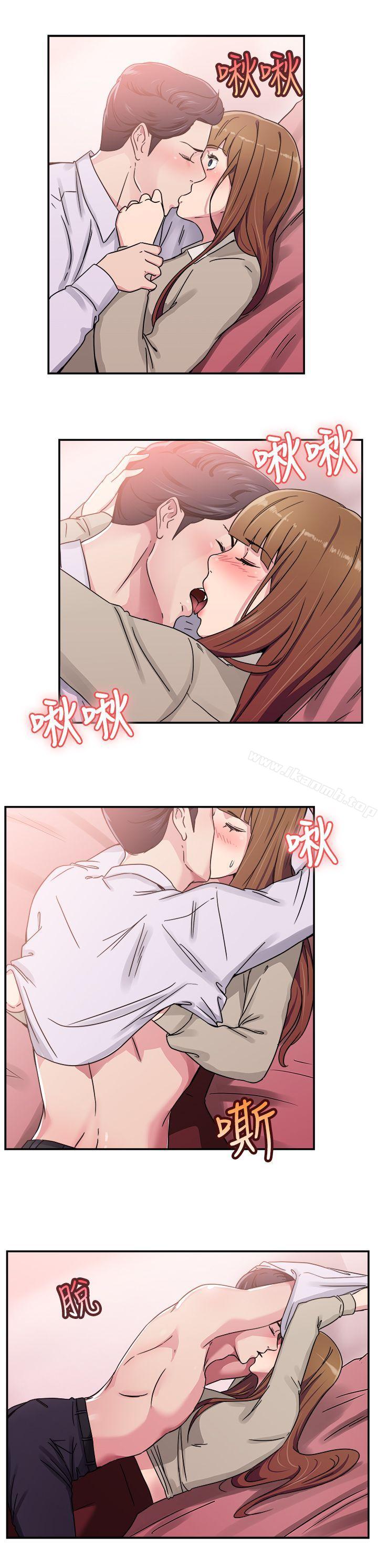 第59话 没想到人家这么醉(中) - 第7.jpg页