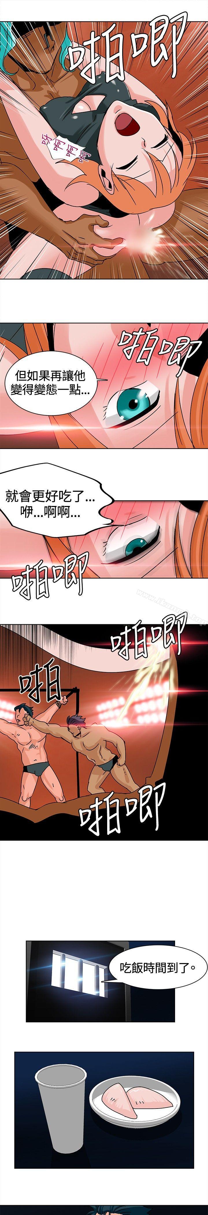 第7話 - 第7.jpg页