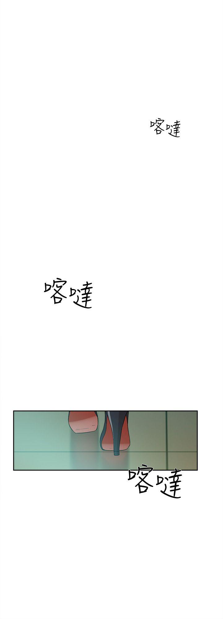 第65话-餐桌下的誘惑 - 第22.jpg页