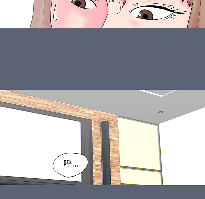 第50话 - 第5.jpg页
