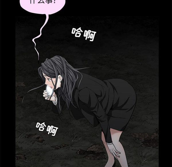 第 54 话 - 第146.jpg页