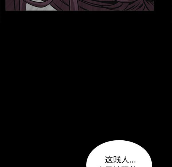 第 49 话 - 第166.jpg页