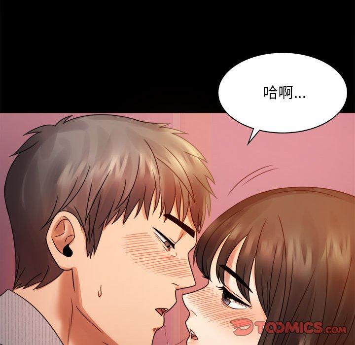 第4话 - 第129.jpg页