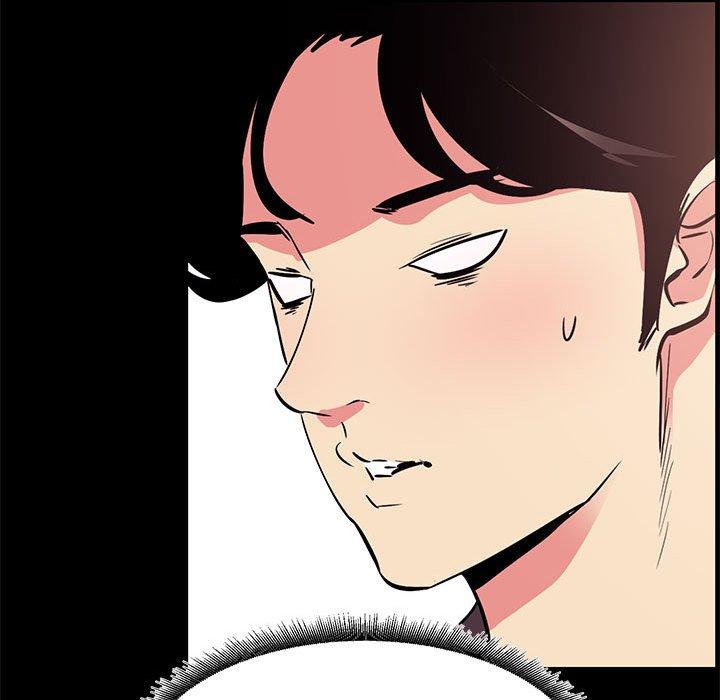 第 32 话 - 第57.jpg页