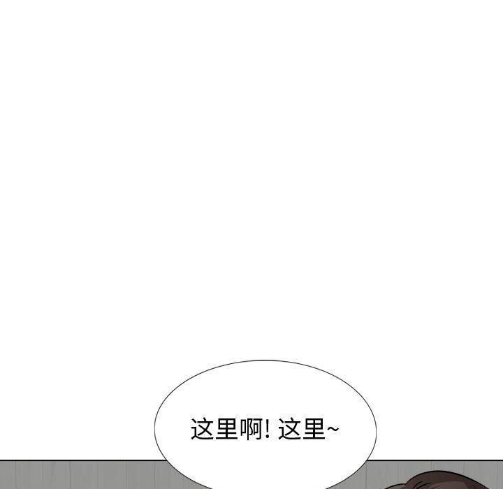 第 33 话 - 第11.jpg页