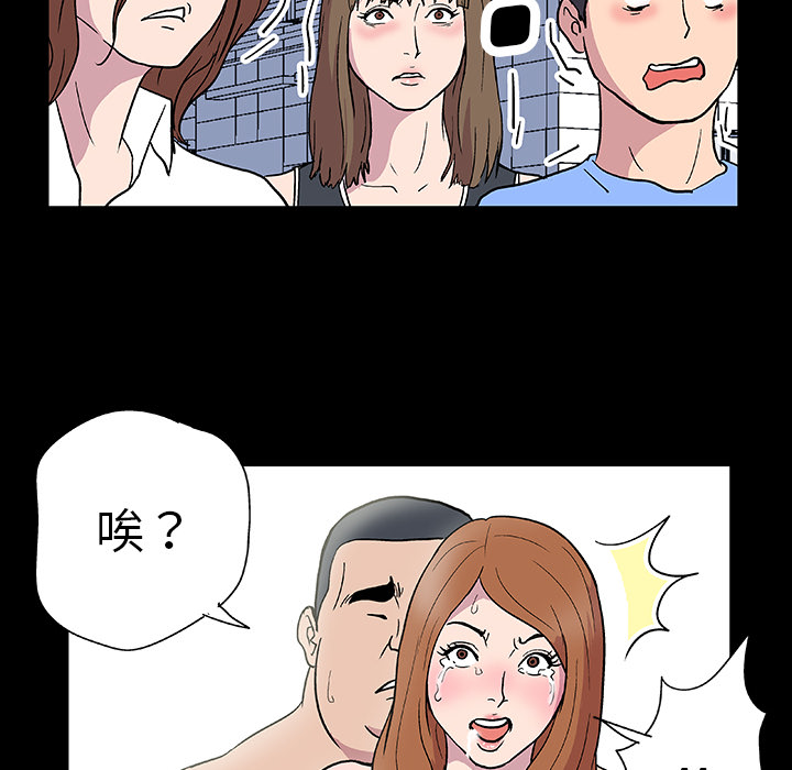 第4话 - 第21.jpg页