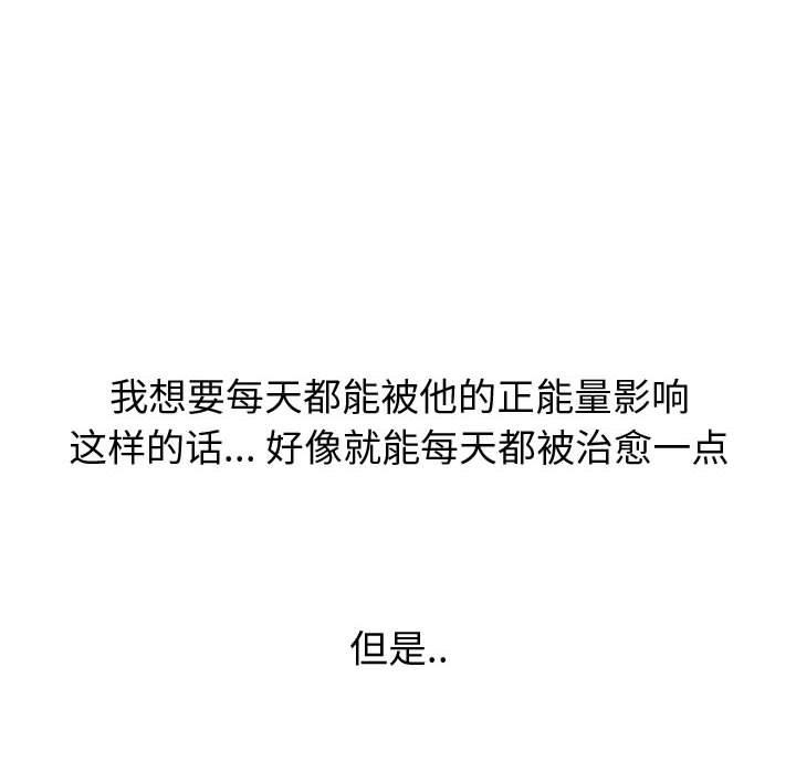 第 21 话 - 第154.jpg页