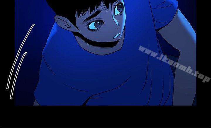 第41話-與銀夏同居的微妙初夜 - 第12.jpg页