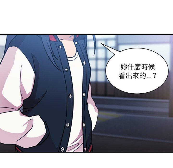 第24话 - 第102.jpg页