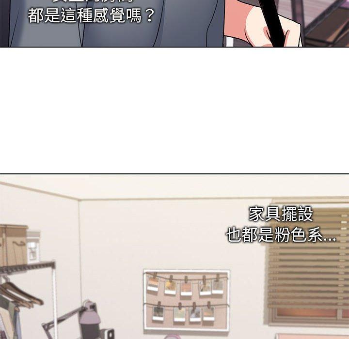 第32话 - 第14.jpg页