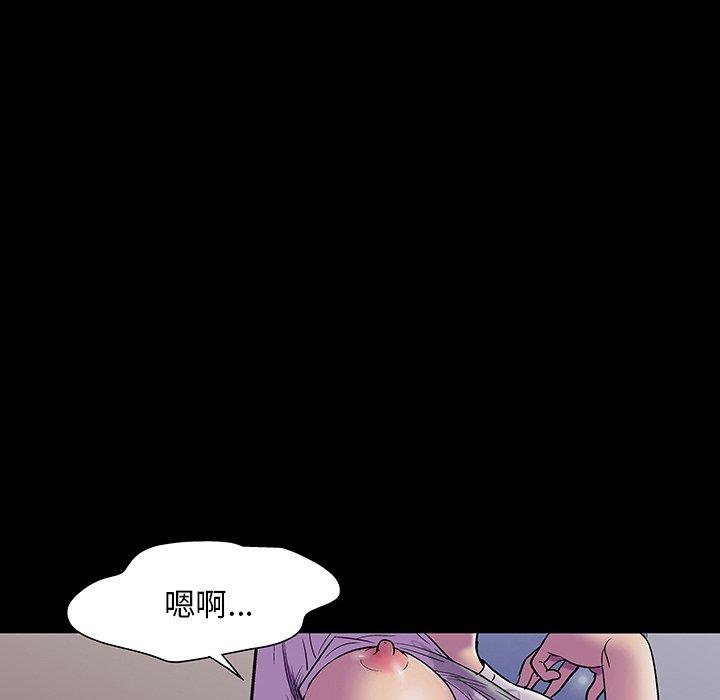 第149话 - 第74.jpg页