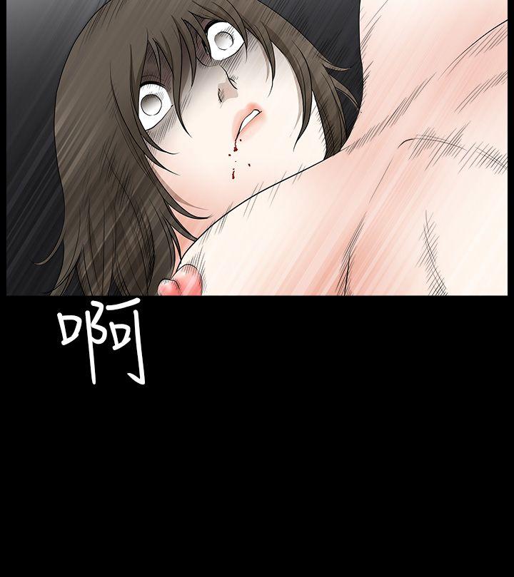第 8 话 - 第2.jpg页