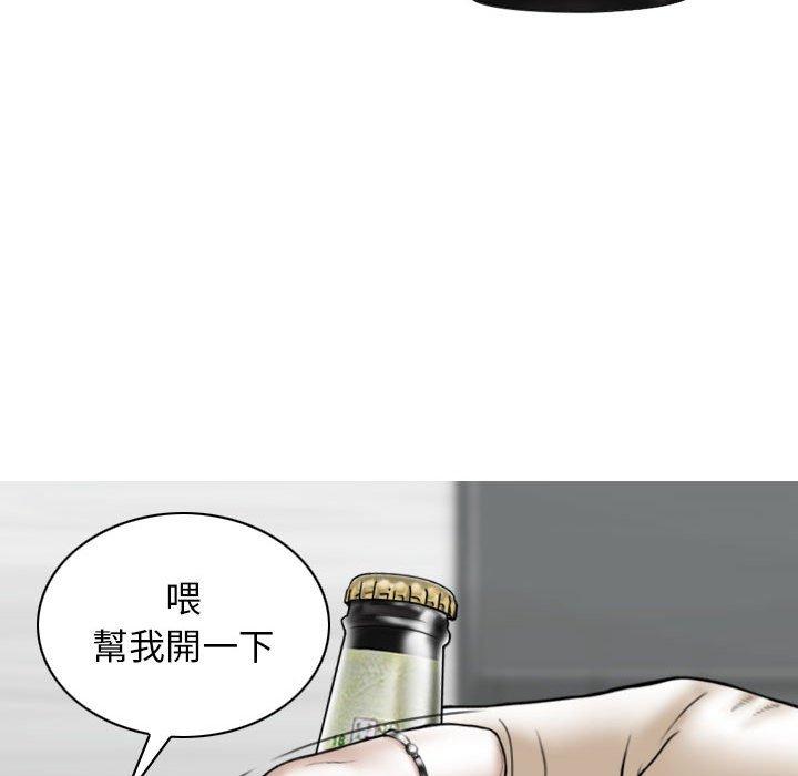 第14話 - 第65.jpg页