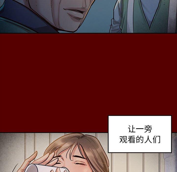 第29话 - 第113.jpg页