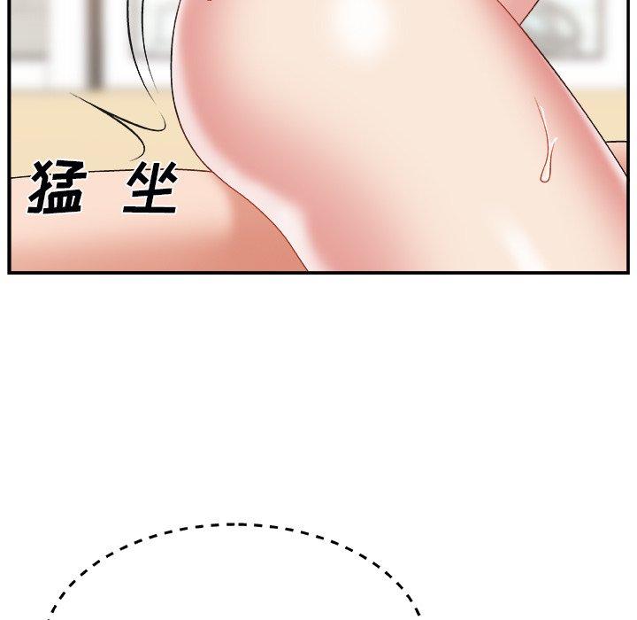 第 4 话 - 第24.jpg页