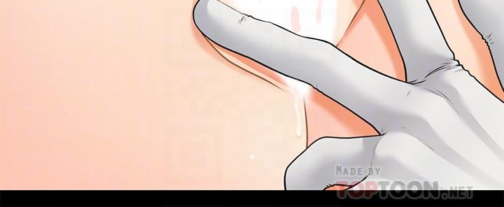 第6話-私密處觸診 - 第10.jpg页