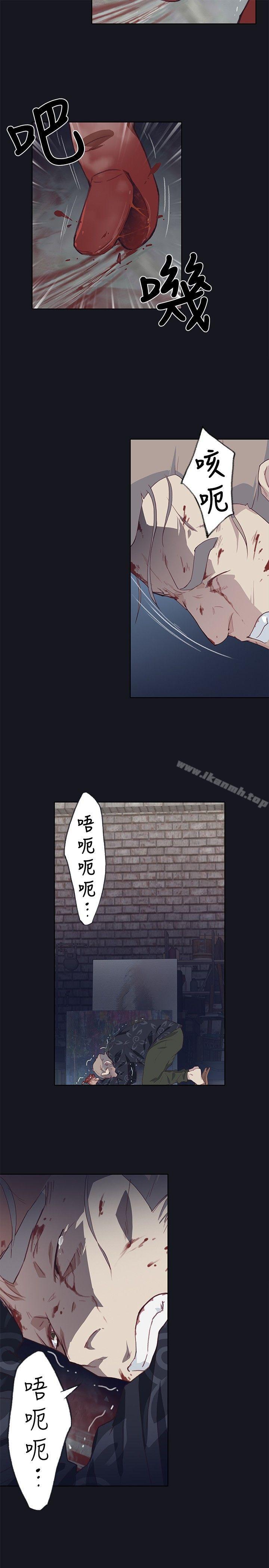第16话 - 第37.jpg页