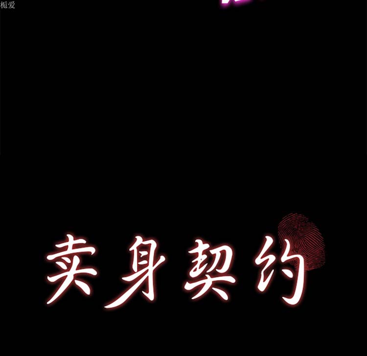 第 22 话 - 第9.jpg页