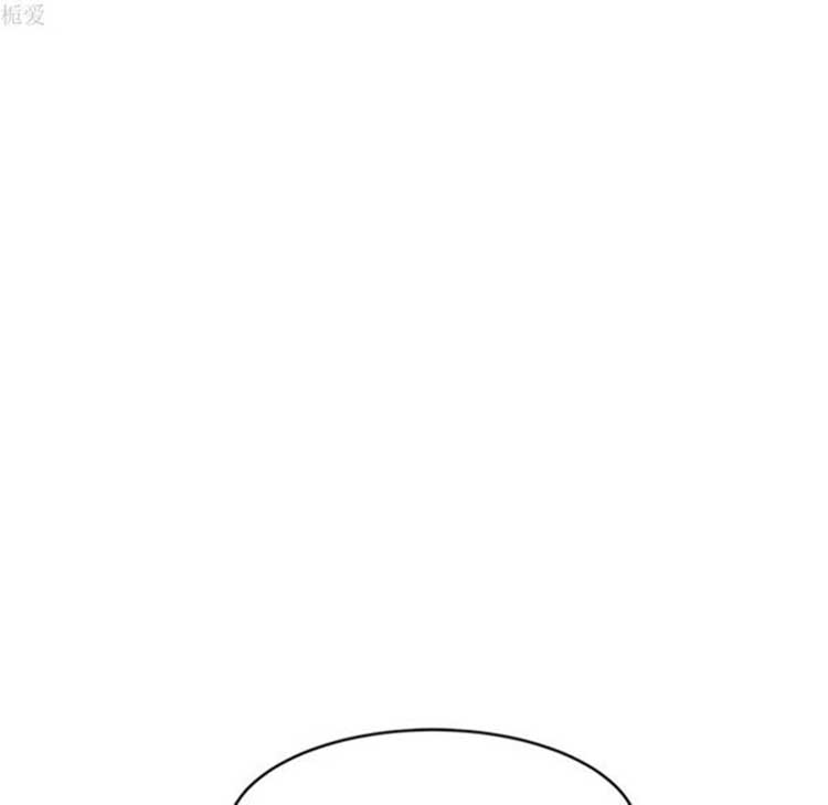 第 38 话 - 第13.jpg页