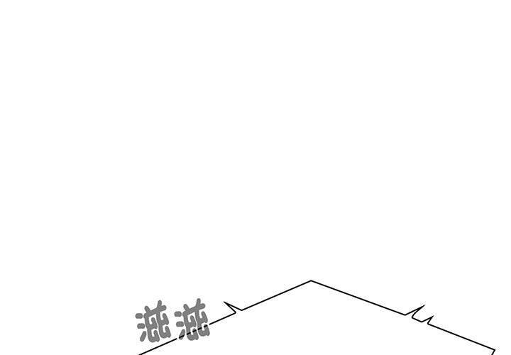 第74话 - 第1.jpg页