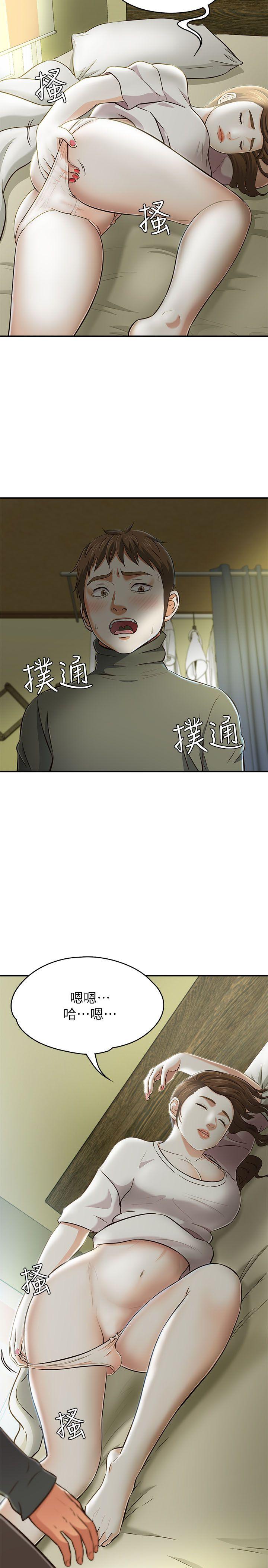 第 63 话 - 第38.jpg页