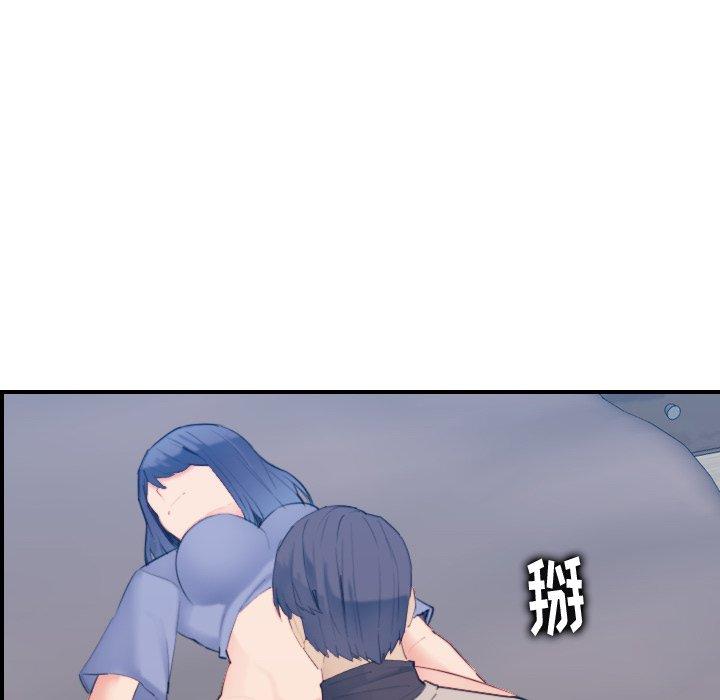 第27話 - 第76.jpg页