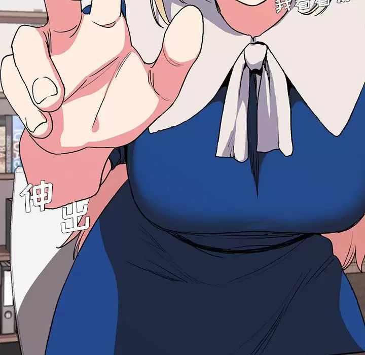 第10话 - 第85.jpg页
