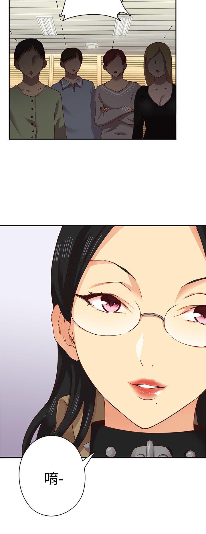 第 5 话 - 第35.jpg页