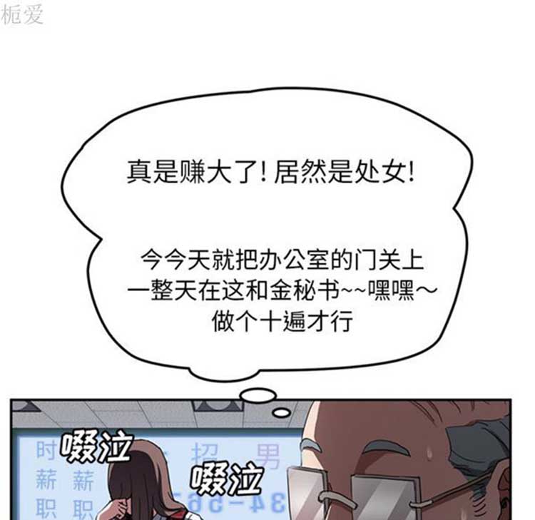 第 40 话 - 第22.jpg页