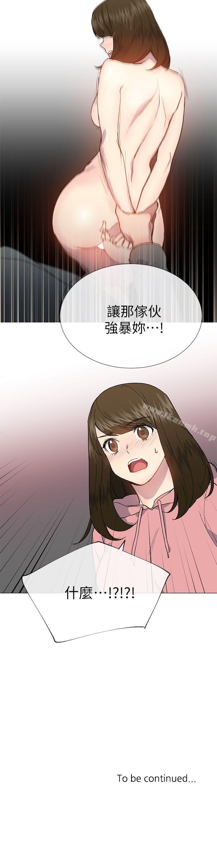 第26话 - 第29.jpg页