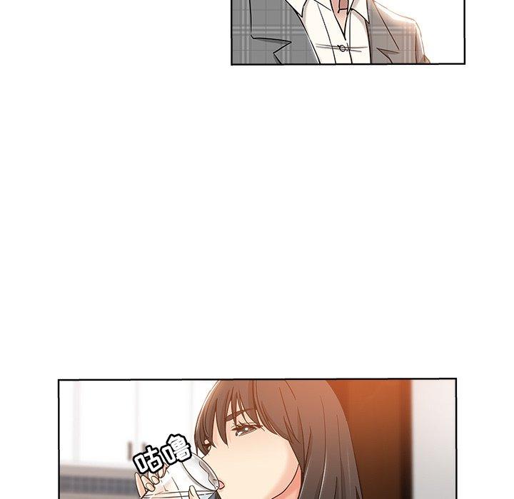 第 4 话 - 第83.jpg页