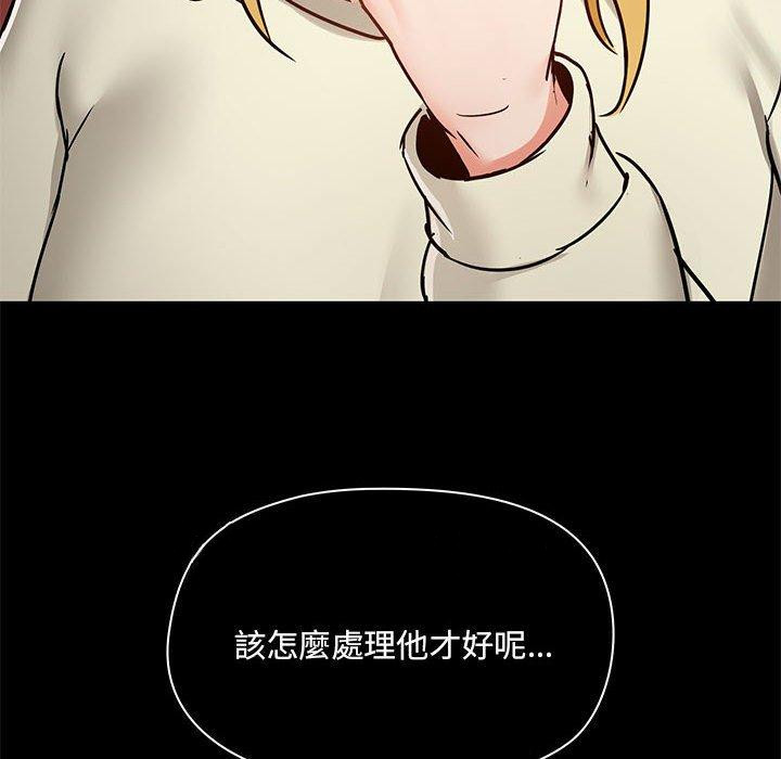 第35话 - 第110.jpg页