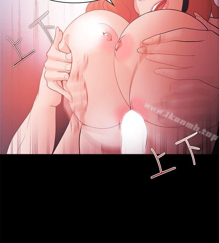 第56话 - 第14.jpg页